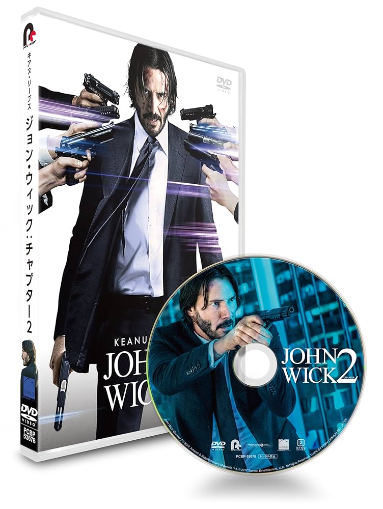 【中古】 ジョン・ウィック(4巻セット)1,チャプター2,パラベラム,コンセクエンス [レンタル落ち] [DVD] ジョン・ウィック 全4巻《レンタル落ちDVD》 - メルカリ